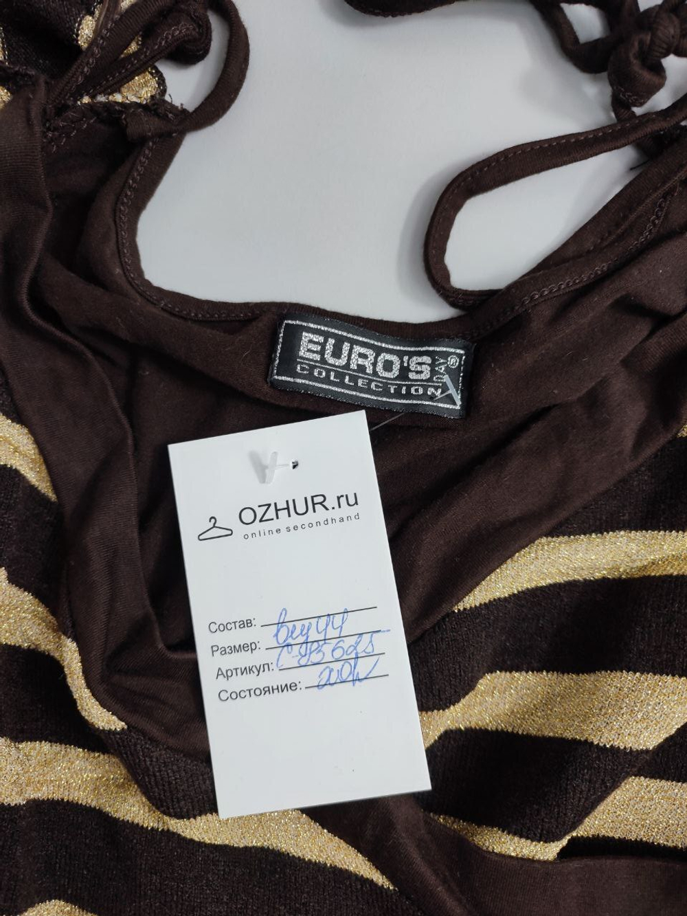 Туника Euro's стильная 44 размер