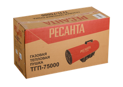 Газовая пушка Ресанта ТГП-70000