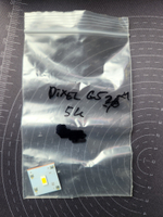 Led Чип для Dixel Biled 2,5" 5000k