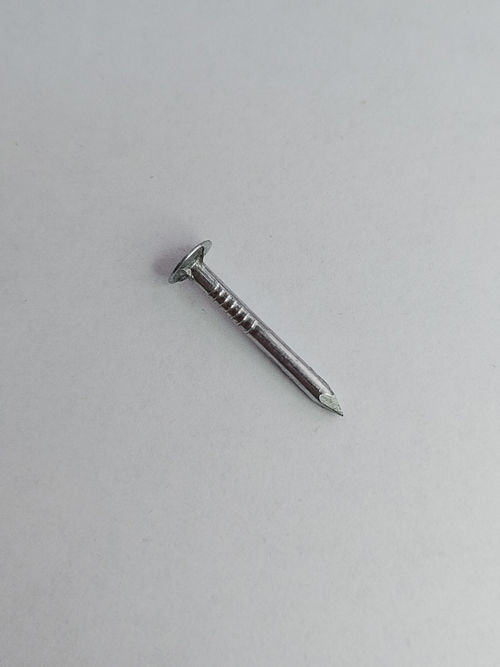 2х20 ОЦ. Гвозди толевые ГОСТ 4029 (5 кг)