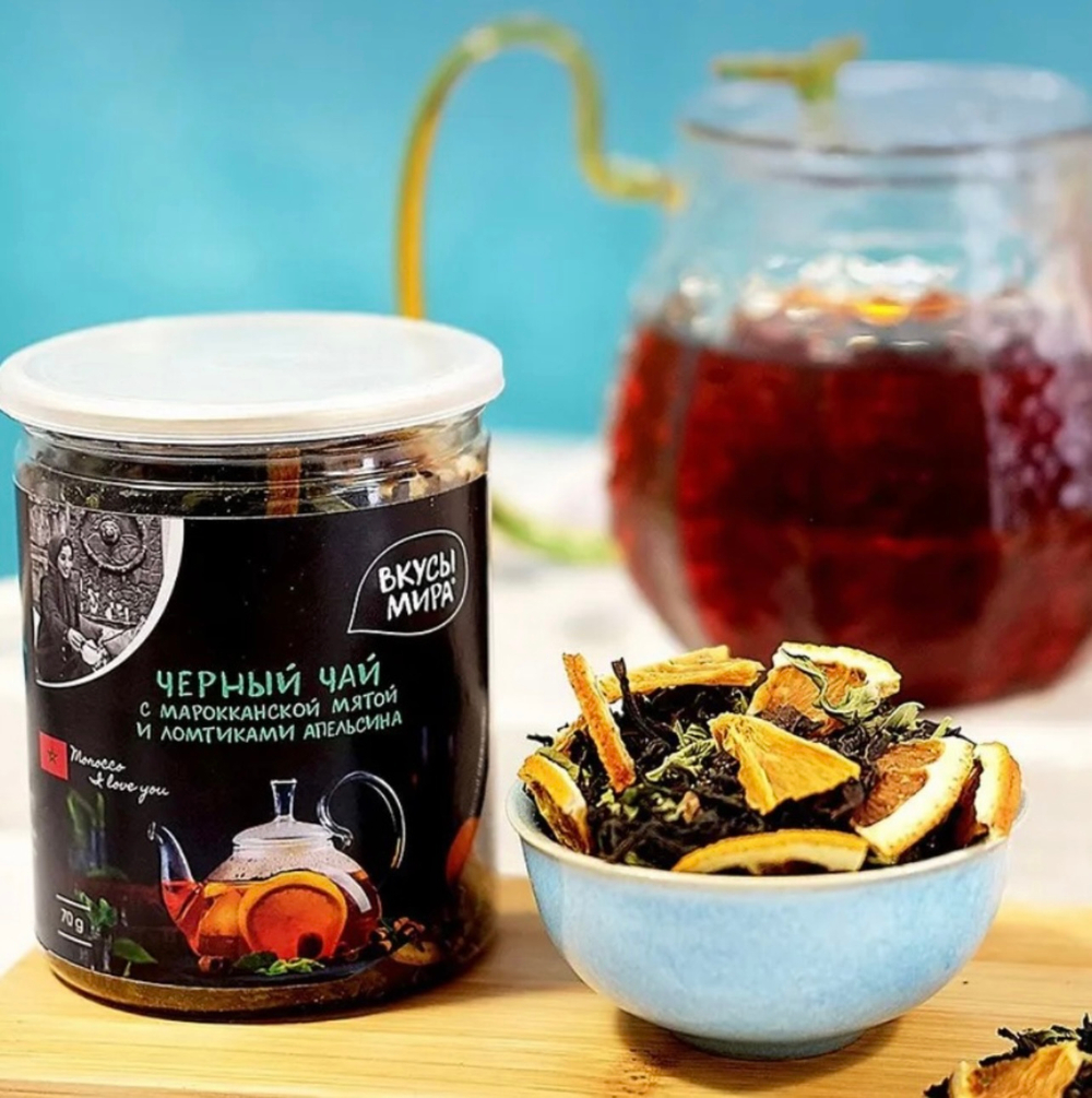 Чай черный  с марокканской мятой и ломтиками сушеного апельсина 70 г