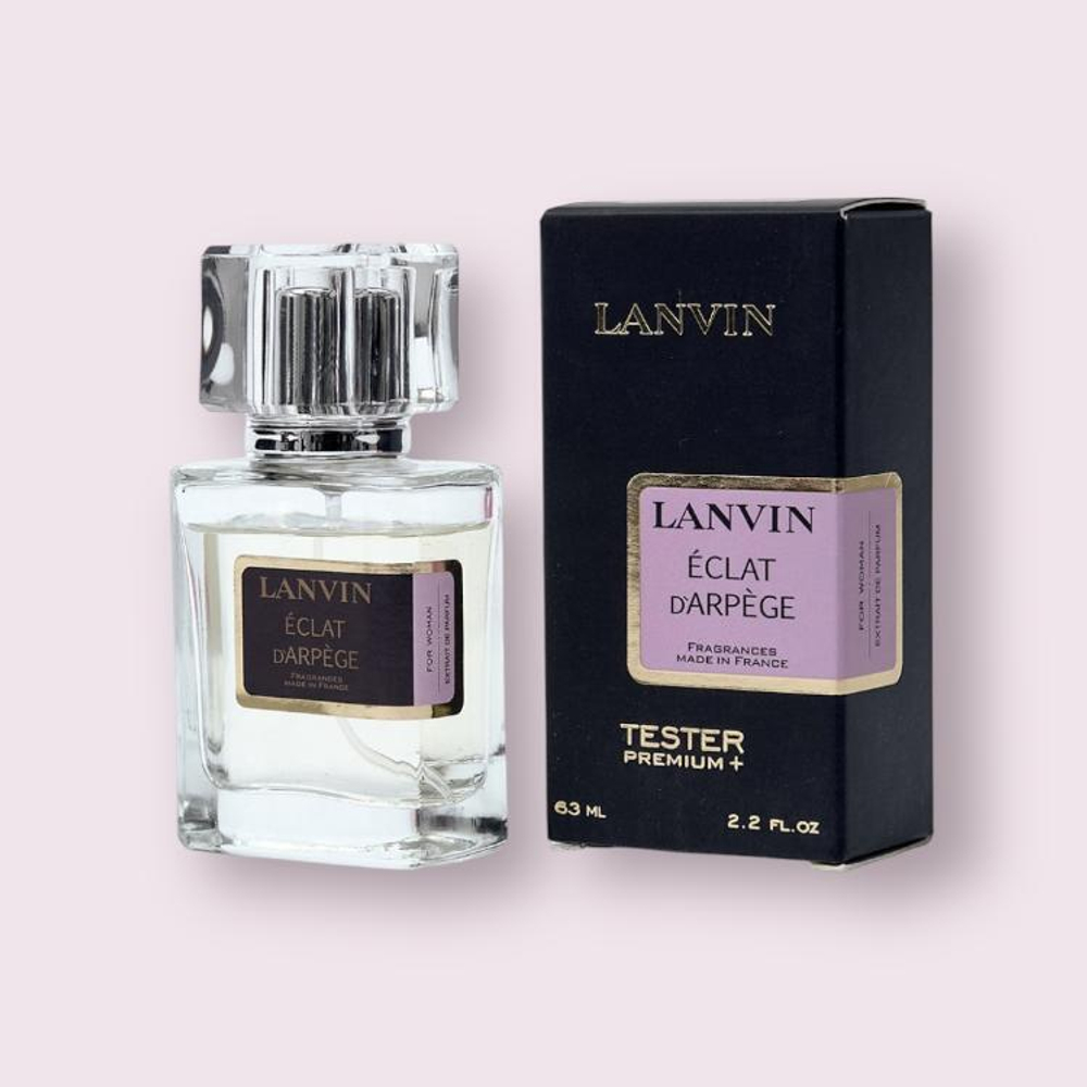 Мини тестер Lanvin "Eclat d'Arpege",63 ml