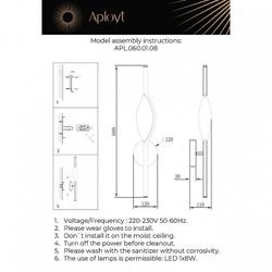 Бра Aployt Krysia APL.060.01.08