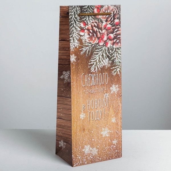 Пакет под бутылку крафтовый «Снежного счастья в новом году», 13 × 36 × 10 см
