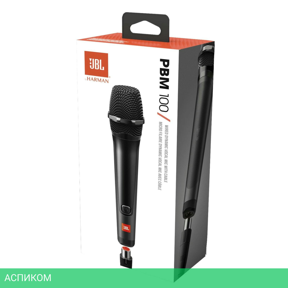 Микрофон JBL PBM100