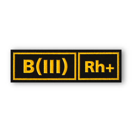 Нашивка ( Шеврон ) На Грудь Группа Крови B(III) Rh+ Черная / Пластизоль
