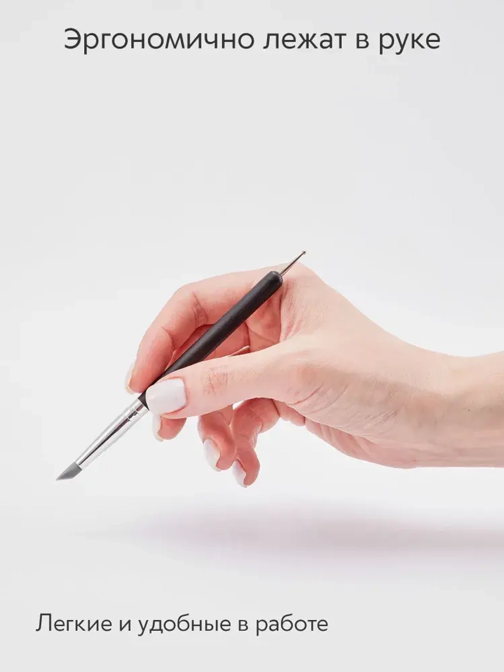 Инструменты для лепки и моделирования набор из 5 стеков дотс для глины, пластилина и мастики черные