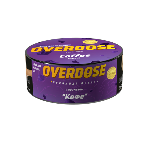 М. Табак для кальяна Overdose Coffee (Кофе), 25г.