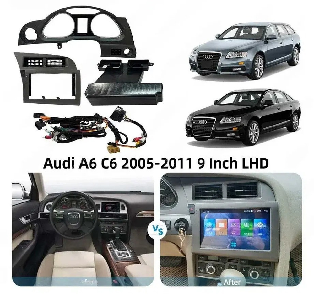 Магнитола Audi A6 2004-2008 2G - Carmedia SF-9612 Android 10, 8-ядер, 4G SIM-слот