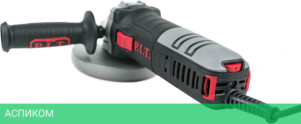 Угловая шлифмашина P.I.T PWS125-C6