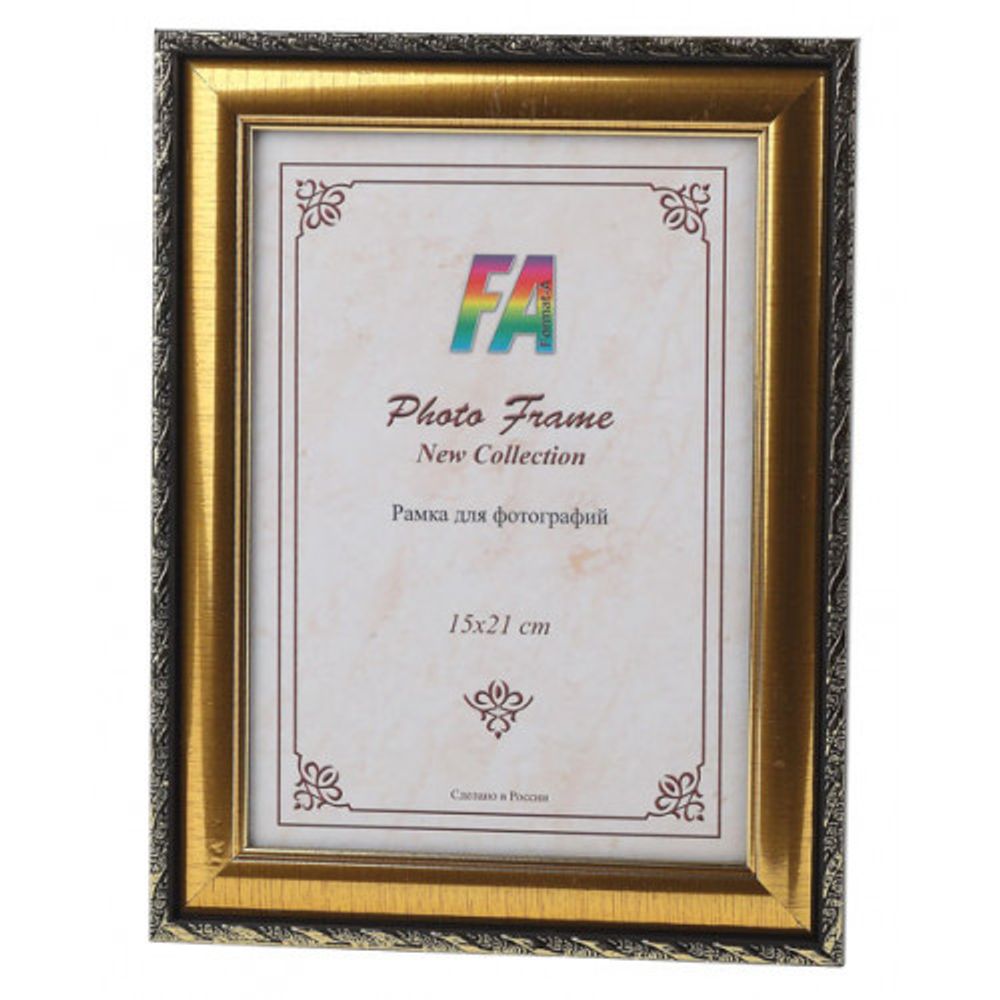 FA Пластик София золото 15х21 | FA фототовары