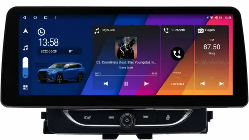 Магнитола для Honda Vezel 2013-2021 - Canbox H-Line 3138 монитор 12.3" QLED в стиле BMW на Android 10, Быстрая, ТОП-процессор, CarPlay, 4G SIM-слот