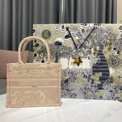 Christian Dior Book Tote 26 cm
