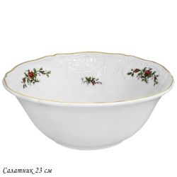 Lenardi 205-377 Салатник 23см ДОМИНИКА в под.уп.(х18)Фарфор