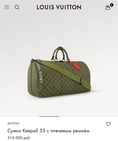 Дорожная сумка Louis Vuitton Keepall 55