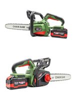 Аккумуляторная цепная пила FAMEIRUI 16″, 21V Li-Ion, бесщеточная