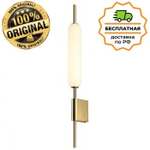 Бра Odeon Light 4794/12WL Reeds