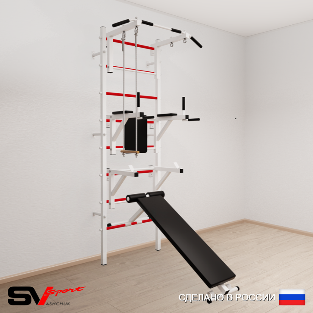 Шведская стенка Sv Sport усиленная 693 (Турник стандарт/Брусья/Стойка/Скамья/Трапеция)