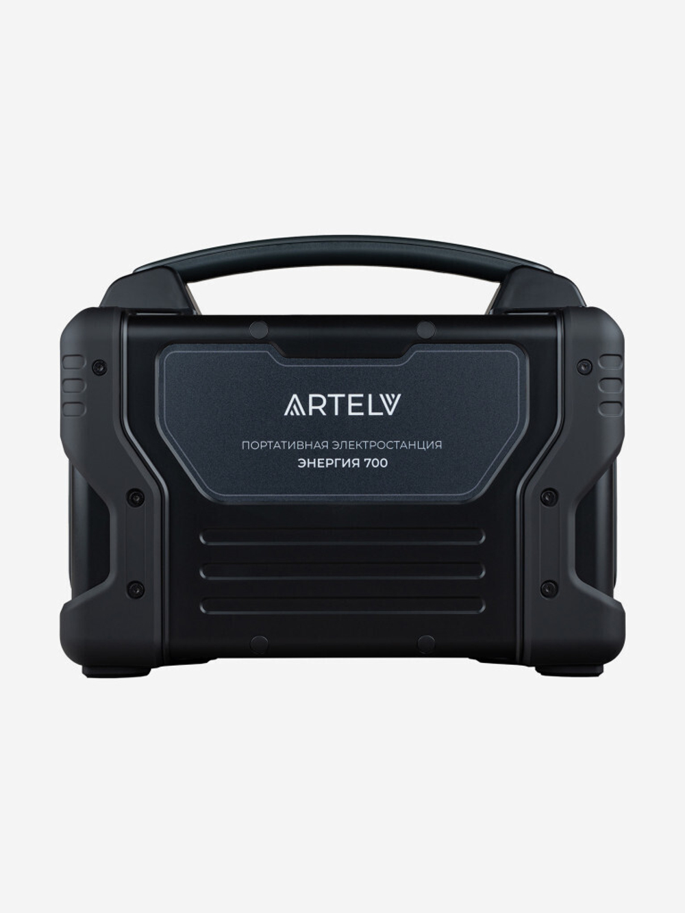 Портативная электростанция ARTELV ЭНЕРГИЯ 700