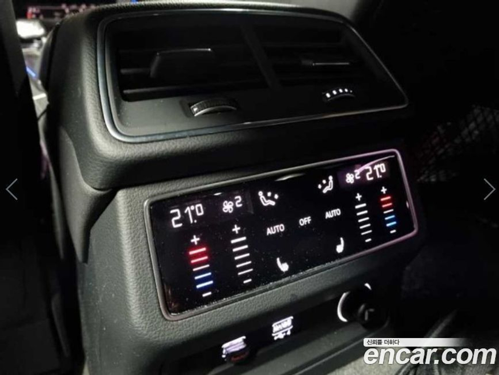 Audi A7 (4K) 55 TFSI Quattro Premium (06.2020)