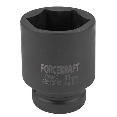 Головка ударная глубокая 1'', 53мм (6гр.) FORCEKRAFT FK-48510053