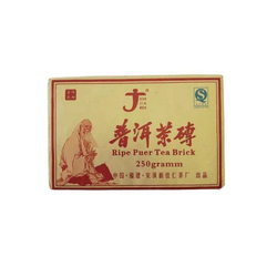 0518к Чай прессованный черный Пуэр Шу "Синьцзяжэнь" ча чжуань, 250гр