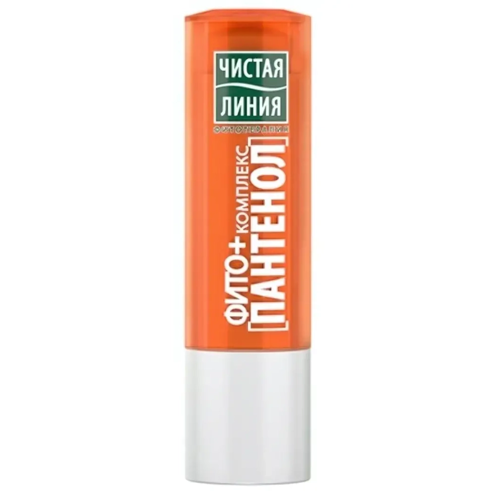 Бальзам для губ ЧИСТАЯ ЛИНИЯ Фитопантенол 4г