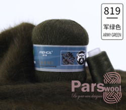 Пряжа Mink Wool (пух норки с синей этикеткой), 50г, 350м, 90%пух норки,10%полиамид (цена за 1 шт)