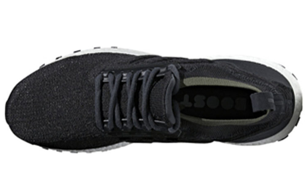 Кроссовки Adidas Ultraboost All Terrain