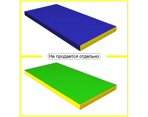Мат 1200х500