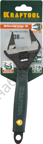 KRAFTOOL SlimWide Ultra, 200 / 38 мм, Разводной ключ (27263-20)