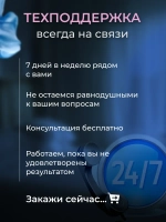 Вибратор реалистичный с киберкожей дилдо и фрикциями