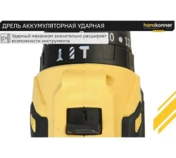 Шуруповерт, 25 мм, 18 В, 1650 об/мин, патрон - быстрозажимной, разноцветный