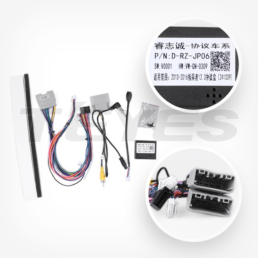 Магнитола для Jeep Compass 2011-2015 (рамка LUX) - FarCar монитор 12.3" 2K QLED на Android 14, TS10, CarPlay, 4G SIM-слот