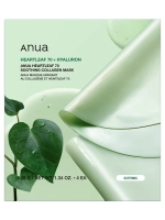Anua Успокаивающая гидрогелевая маска с экстрактом хауттюйнии и коллагеном Heartleaf 70 Soothing Collagen Mask 38 гр х 4 шт