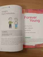 K-Pop Korean 2 - Book with mp3 download. Learn Korean with Original K-Pop Songs