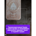 Чехол на iPhone 14 Plus Magnetic Case, 013140 зеленый