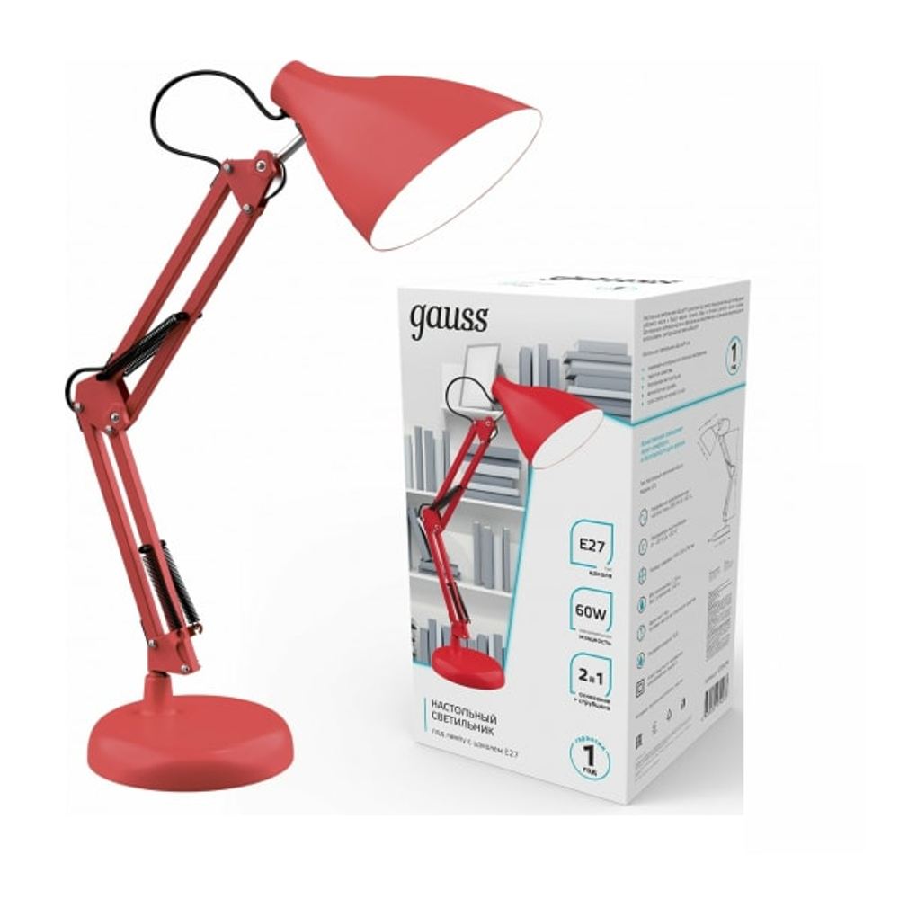 Светильник  Gauss GT0034