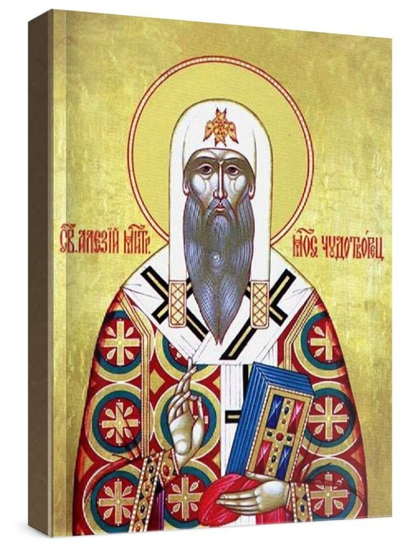 Алексий, митрополит Московский (рукописная икона)