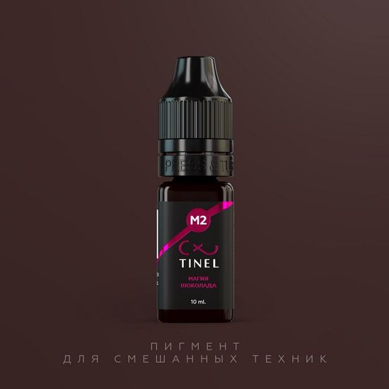 Пигмент для ручных техник, M2 "Магия шоколада", TINEL