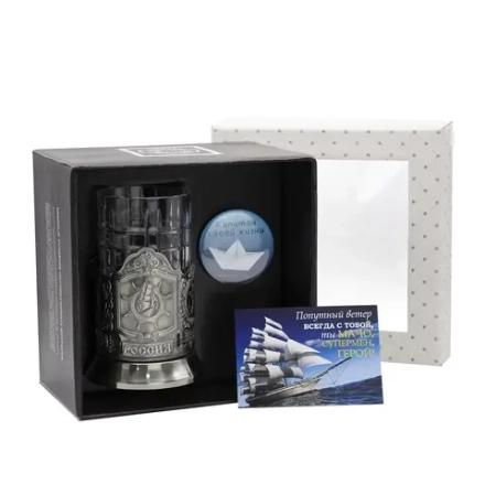 Набор д/чая "Штурвал" никел. НБС7408/2