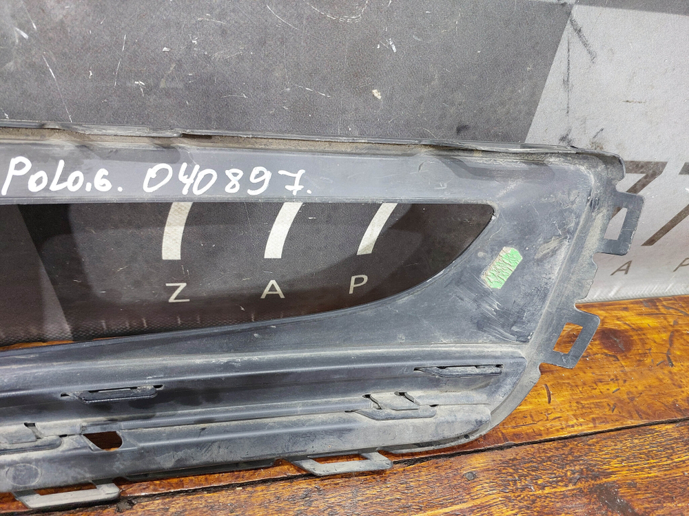 Накладка ПТФ передняя правая Volkswagen Polo 5 15-20 Б/У Оригинал 6RU853666F