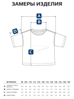 Футболка для девочки в синюю полоску