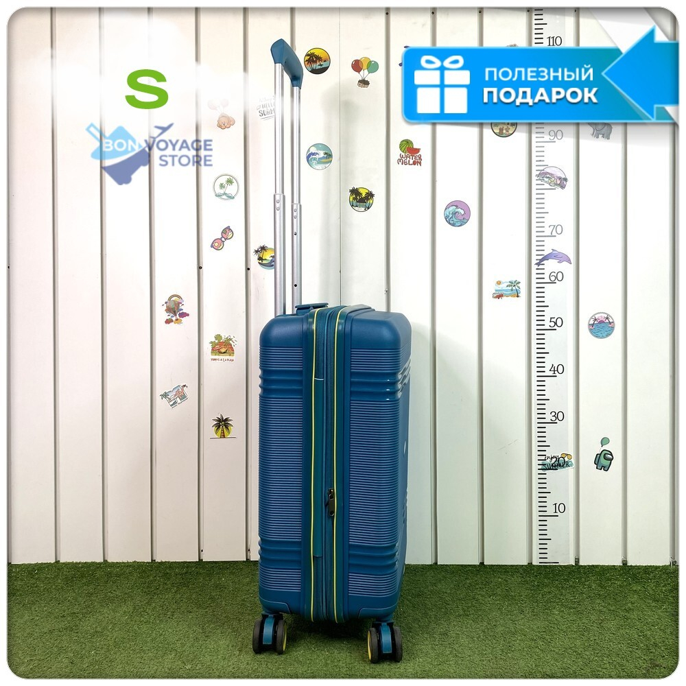 Маленький чемодан Mironpan-N, Бирюзовый, S с расширителем