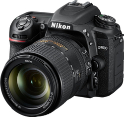 Объектив Nikon 18-300mm f/3.5-6.3G ED AF-S VR DX