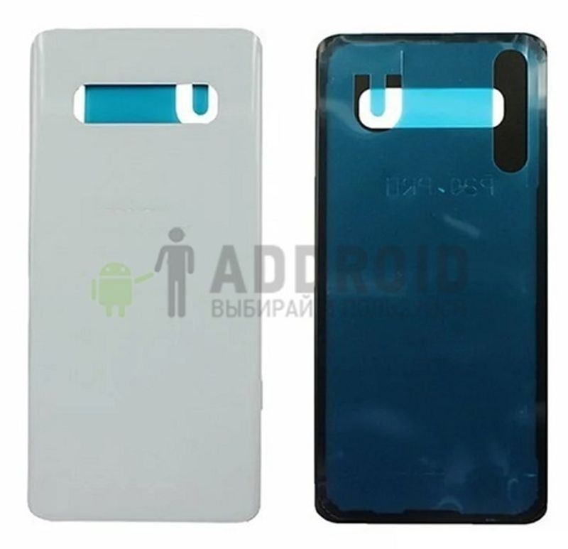 Задняя крышка для Samsung Galaxy S10e белая