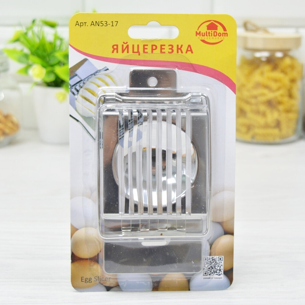 Яйцерезка нержавейка (920235)