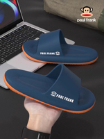 Шлепанцы Paul Frank Contrast Design (Royal Blue)