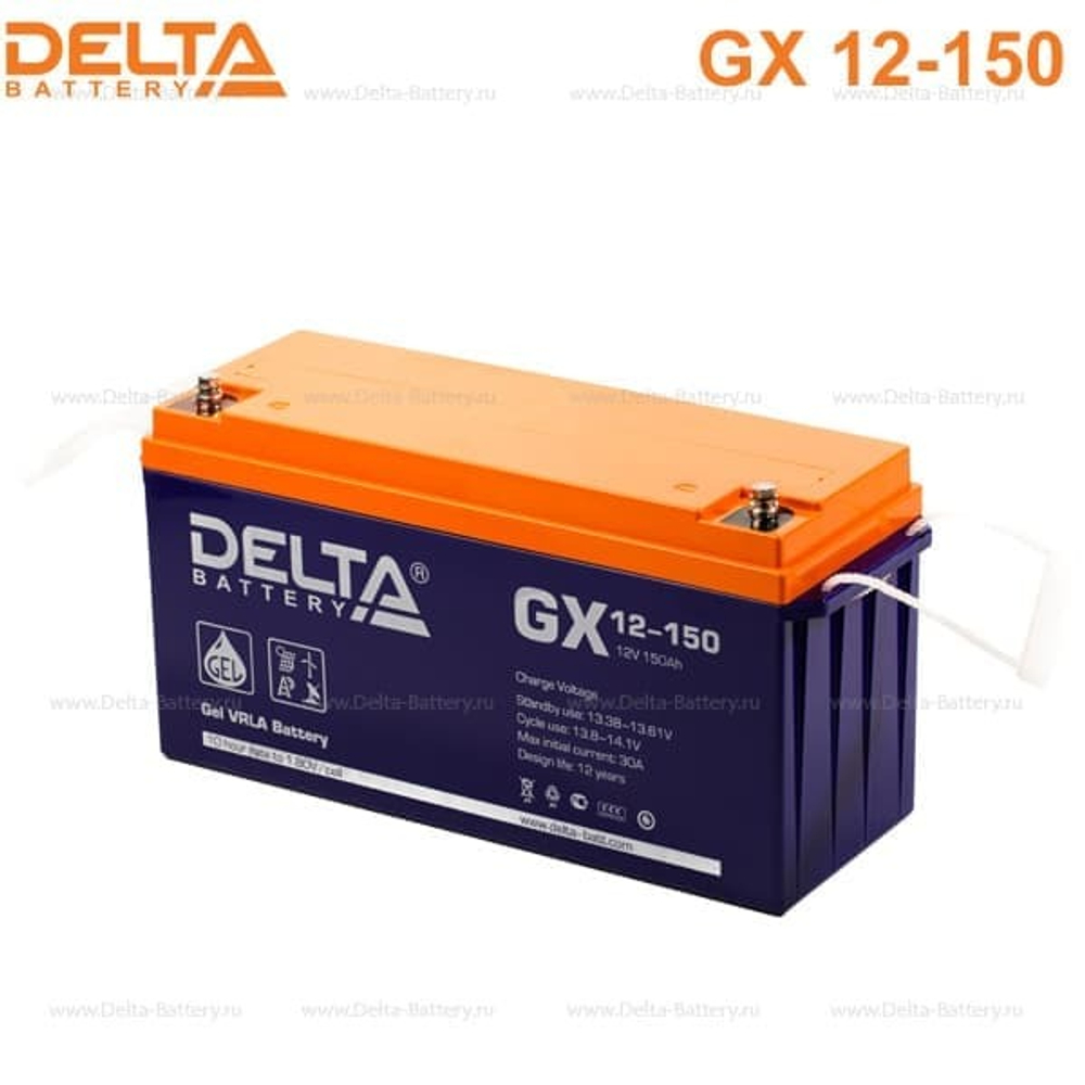 Аккумуляторная батарея Delta GX 12-150 (12V / 150Ah)