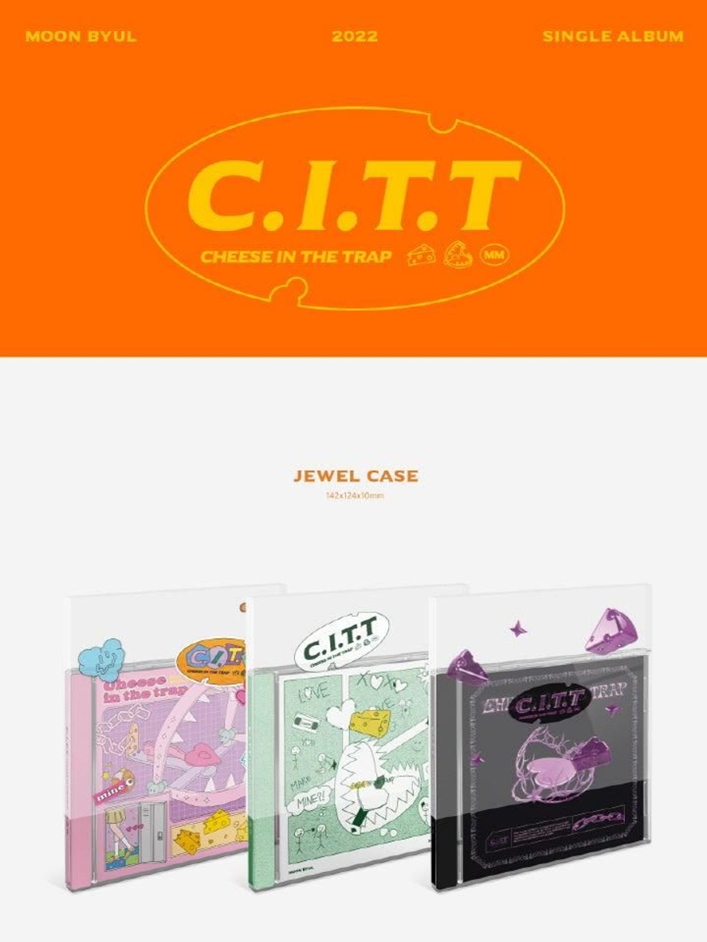 Альбом MOON BYUL - C.I.T.T (Cheese in the Trap) Single Album CHEESE Version
